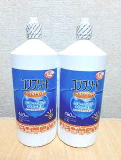 コンプリート　ダブルモイスト　480ml　2本　　ソフトコンタクトレンズ洗浄液のサムネイル