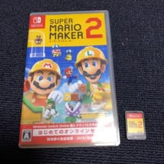 スーパーマリオメーカー2(オンライン利用券は使用済み)のサムネイル
