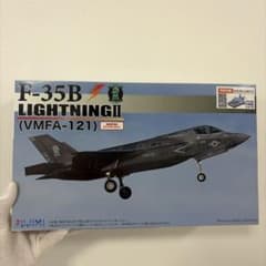 ☆未組立・限定☆ フジミ 1/72 F-35B ライトニングII 台座付 - メルカリ
