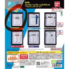 NPB ユニフォームフレームマグネット 福岡ソフトバンクホークスのサムネイル