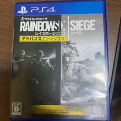 レインボーシックス シージ アドバンスエディションのサムネイル