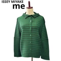 美品】ミーイッセイミヤケ プリーツ 長袖ブラウス チェック柄 グリーン