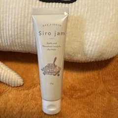 Siro jam ハンドクリーム 25gのサムネイル