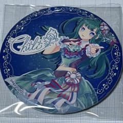 m22997640206_1.jpg?1729932245