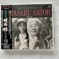 ★新品未開封★　日本のいちばん長い日　サウンドトラックCD　音楽佐藤 勝 ☆新品未開封☆ 日本のいちばん長い日 サウンドトラックCD 音楽佐藤 勝