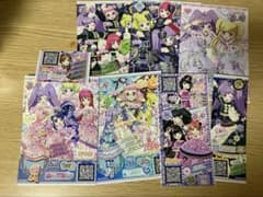 プリパラ ちゃお 付録 まとめ売り - メルカリ