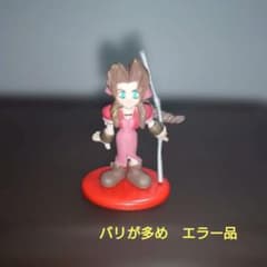 コカ・コーラ ファイナルファンタジー エアリス フィギュア バリ有 エラー