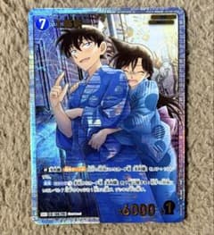 コナンカード 工藤新一 毛利蘭 srp 名探偵コナンカード 工藤新一 SRP 交錯する刃 毛利蘭 - メルカリ