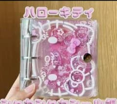 専用のサムネイル