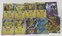 ポケモンカード ピカチュウ 30周年 まとめ売り　10枚セットのサムネイル