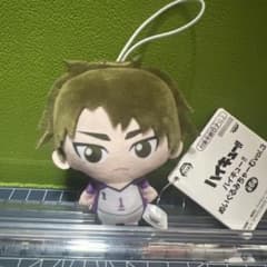 ハイキュー!! ぬいぐるみちゃーむ vol.3 牛島若利