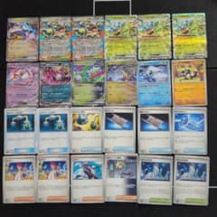 タケルライコexデッキパーツ まとめ売り - メルカリ