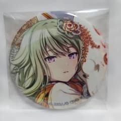 *✽ プロセカ グリッター 缶バッジ 28c 草薙寧々 ×80 ✽* プロジェクトセカイ 草薙寧々 グリッター缶バッジ | K-BOOKS 秋葉原