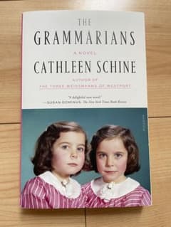 The Grammarians by Cathleen Schineのサムネイル