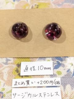 天然石のピアス　ガーネットのサムネイル