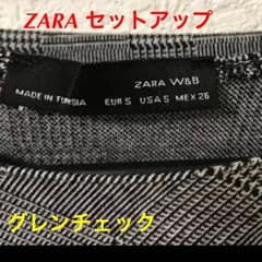 ☆ZARA☆ザラ ミモレ丈 スカート セットアップ チェック タイトスカートのサムネイル
