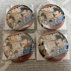 ハイキュー コレクション缶バッジ memories 澤村大地 - メルカリ