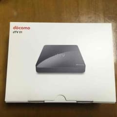 未開封 dTVターミナル 送料込のサムネイル