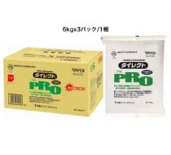 本日発送可能 【新品未開封】ヤヨイ化学工業 ダイレクトプロ クロス糊 