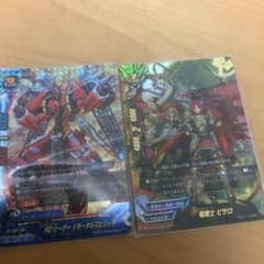 バディファイト ツヴァイのサムネイル