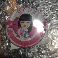 鷲尾伶菜 缶バッジのサムネイル