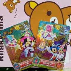 マジックキャッスル　ミニーレァのサムネイル