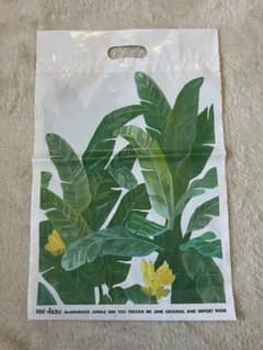 me jane ミジェーン　ショップ袋　ショッパー　ミージェン　ギャルのサムネイル
