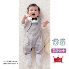 ‼️２wayフィットドレス‼️のサムネイル