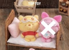 Squinting Sleepwear TOPTOY 톱 토이 푸씨