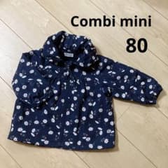 【Combi mini】ウインドブレーカー　アウター　80サイズのサムネイル