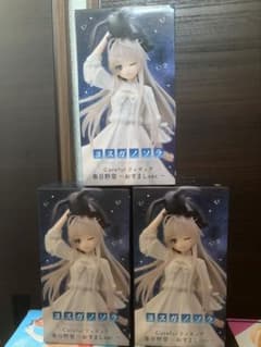 ヨスガノソラ Coreful フィギュア 春日野穹～おすましver.～の入手方法