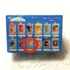 サンリオキャラクターズ チョコボックス あひるのペックルのサムネイル