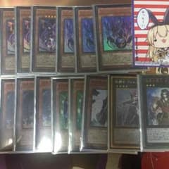 今日だけこの値段！明日発送！方界 デッキ 島風スリーブ付き！のサムネイル