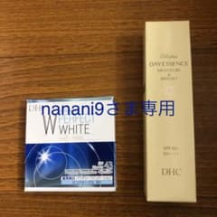 DHC下地とファンデーションのセットのサムネイル