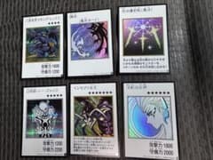 遊戯王 マンガスタイル オリジナルアート 6枚セット - 2