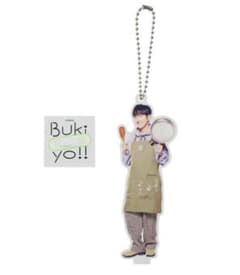 ゆず　北川悠仁　グッズセット ゆず 北川悠仁 アクリルキーホルダー - メルカリ