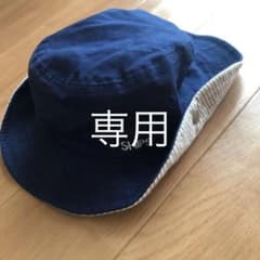 シップス キッズ　帽子　ハットのサムネイル