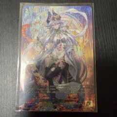 カードファイト!! 祈り紡ぐ焔の巫女 レイユ 15周年SP - メルカリ