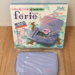m23005696153_1.jpg?1496278306