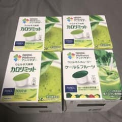 もちちこ様専用★ネスレ★ドルチェグスト 専用カプセル　4箱セットのサムネイル