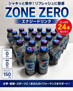 【シール有り】HYPER ZONe ENERGY　ZERO 400ml×24本のサムネイル