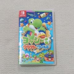ヨッシークラフトワールドのサムネイル