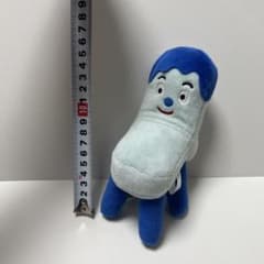 みいつけた！ コッシー ぬいぐるみのサムネイル