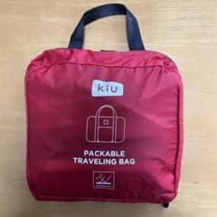 KIU パッカブルトラベルバッグ レッドのサムネイル