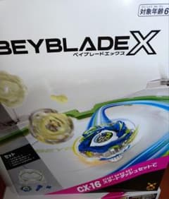 ベイブレードXのサムネイル
