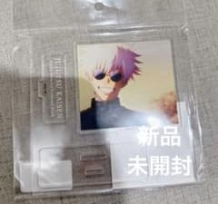 呪術廻戦 アクリルスタンド TSUTAYA 五条