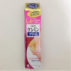 新品　　小林製薬 ケシミンクリームf 30gのサムネイル