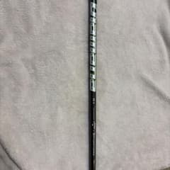 Diamana 50 S Callaway シャフトのサムネイル