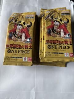 ワンピースカード世界最強の戦士未開封 20パックのサムネイル