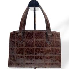 極美品 クロコダイル ハンドバッグ 本革 ブラウン パッチワーク